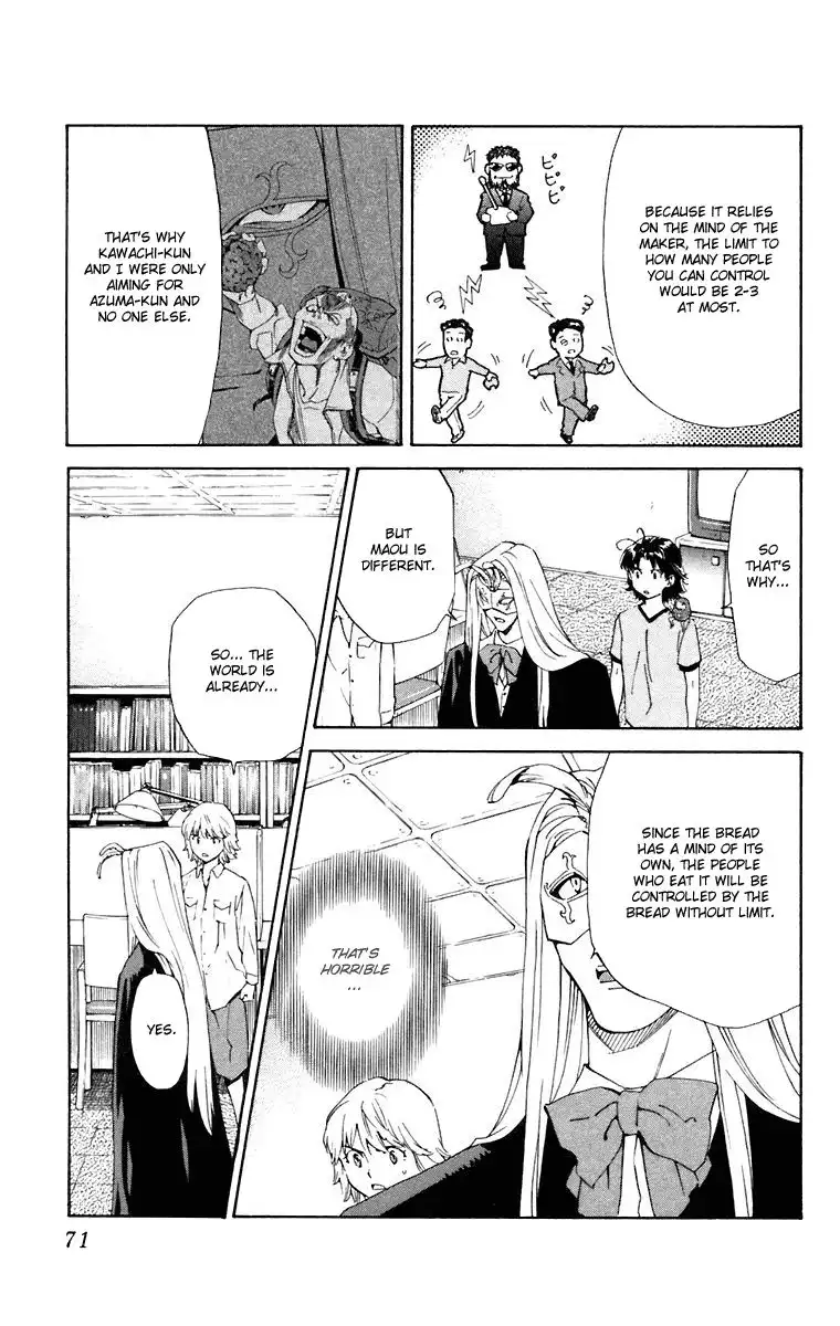 Yakitate Japan Chapter 226 13